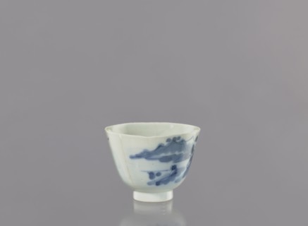 Bowl, Japanese, landscape motifs, ceramics, ca. 1750–1800, Japan, vessel, height 6.3 cm, diameter 8