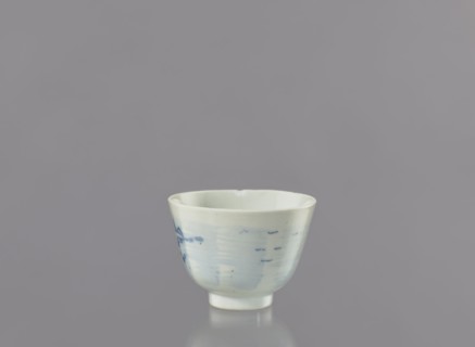 Bowl, Japanese art, Japanese culture; subject: fishermen, seaside landscape; object: porcelain bowl