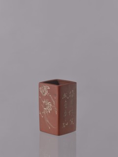 Vessel, Japanese art, Japanese culture, engraved decorations, ceramics, flowers iconography,