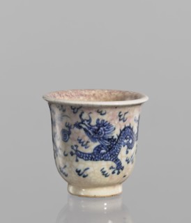 Bowl, Chinese, blue-and-white porcelain, 19th century. Bowl with a rolled edge and a small foot;