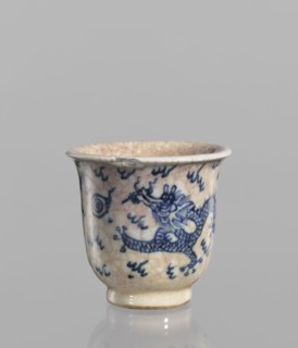 Bowl, Chinese, blue-and-white porcelain, 19th century. Bowl with a rolled edge and a small foot;