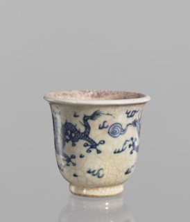 Bowl, Chinese, 19th century. Blue-and-white porcelain bowl with rolled edge and small foot;