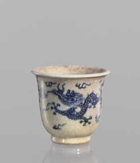 Bowl, Chinese, blue-and-white porcelain, crackleware decoration with flames, dragons and pearls