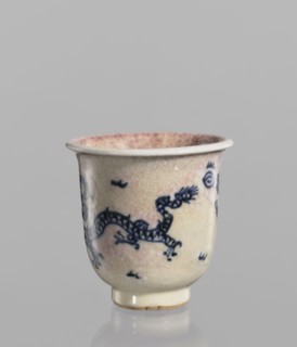 Bowl, Chinese, blue-and-white porcelain with cracklework decoration featuring dragons, pearls, and