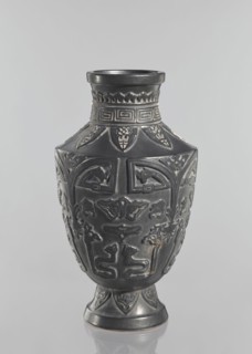 Vase, Japanese, Meiji–Taisho period late 19th–early 20th century. Ceramic decorative vessel from