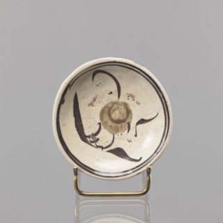 Plate, Southeast Asia culture, floral decorations, ceramics, trace of a Chinese inscription on the