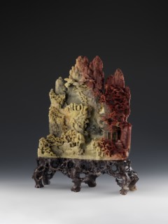 Mountain Landscape with Architecture on a Base - Bas-Relief, Chinese, Qing 1644–1911, Mid-19th
