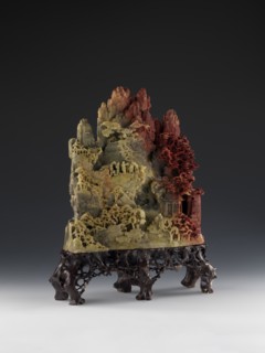 Mountain Landscape with Architecture on a Base - Bas-Relief. Unknown creator craftsman. Chinese,