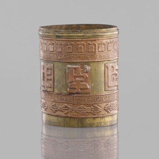 Cylinder; creator, craft; Tibetan; 19th century; Mongolia and Tibet place of origin; applied copper