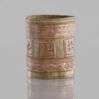 Cylinder, craft, Tibetan, inscribed, vajras, applied copper sheet, 19th century, Mongolia, Tibet,
