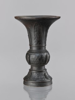 Gu-type vase gu cup, gu cups, Chinese art, Chinese culture, ceremonial ritual vessel with spiral