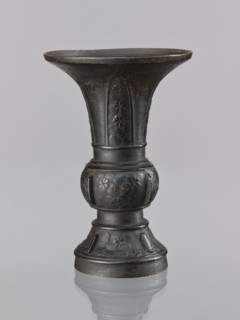 Gu-type vase, gu cup, Chinese, ceremonial/ritual vessel, spiral and plant motifs, Qing dynasty