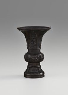 Gu-type vessel, gu cups, Chinese art, Chinese culture, ceremonial vessels, Qing 1644–1911, ritual