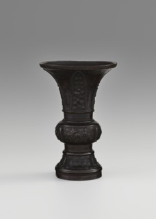 Gu-type vessel, gu cups, Chinese art, Chinese culture, ceremonial vessels, Qing 1644–1911, ritual