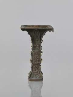 Fanggu vase, fanggu vessel, Chinese art, Chinese culture, ceremonial/ritual vessel, gu cup form,