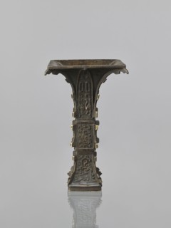 Fanggu vase, fanggu vessels, Chinese art, Chinese culture, ceremonial vessel, gu cup, ritual