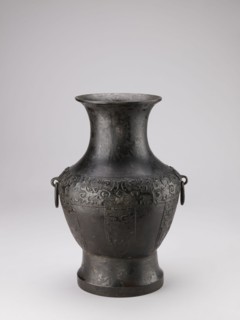 Hu-type vase, Chinese, ceremonial ritual vessel with handles and taotie iconography, Qing dynasty