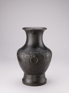 Hu-type vase, Chinese, ceremonial ritual vessel with handles and taotie iconography, Qing dynasty