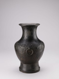 Hu-type vase, Chinese, ceremonial vessel with handles and taotie iconography, ritual vessel, Qing