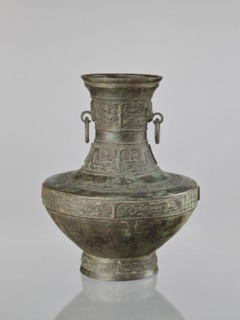 Hu-type vessel, Chinese, ceremonial ritual vessel, Qing dynasty 1644–1911, 19th century, Chinese