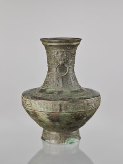 Hu-type vessel, Chinese, ceremonial/ritual vessel, Qing dynasty 1644–1911, possibly 19th century,