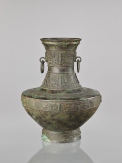 Hu-type vessel, Chinese, ceremonial ritual vessel, Qing dynasty 1644–1911, 19th century, decorated