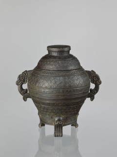 Dui-type vessel with a lid, censer/ritual/ceremonial vessel, Chinese, Qing dynasty 1644–1911,