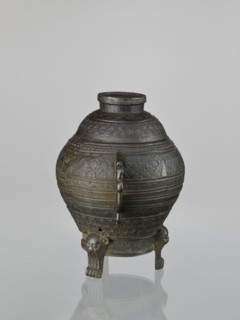 Dui-type vessel with a lid, censer, ceremonial/ritual vessel, made of bronze, featuring meander,