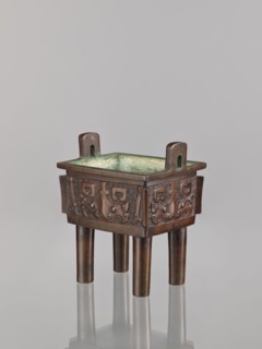 Fangding incense burner, Narozno Eckersdorf, Chinese art; fangding vessel; Chinese;