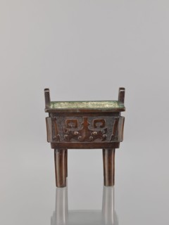 Fangding incense burner, Narozno Eckersdorf, Chinese art; fangding vessel; Chinese;