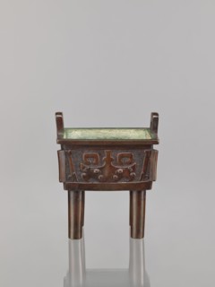 Fangding incense burner, Chinese, Qing dynasty 1644–1911, 18th century. Bronze vessel fangding