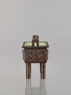 Fangding incense burner, Narozno Eckersdorf, Chinese art; fangding vessel; Chinese;