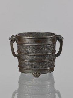 Incense burner, revindication provenance — Chinese, Qing dynasty 1644–1911, 17th century, vessel