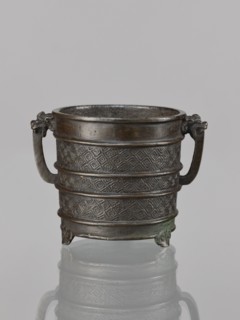 Incense burner, Chinese, Qing dynasty 1644–1911, 17th century, vessel with two handles;