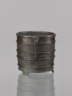 Incense burner, Chinese, Qing dynasty 1644–1911, 17th century, vessel with two handles,
