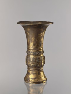 Zun vase, Chinese, ceremonial vessel vessel, taotie and beast motifs, meander and leiwen ornament,