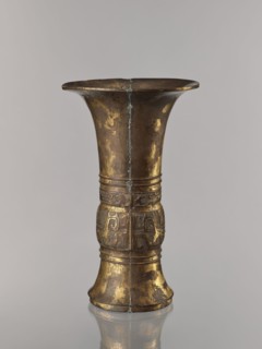 Zun vase; maker, Chinese; ceremonial vessel vessel, cup; taotie and fantastic beasts iconography;