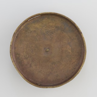 Cover; /author; craft; Tibetan culture; unknown provenance; symbols: eight preciousnesses ba bao