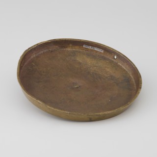 Cover; unknown creator/author/craftsman; Tibetan culture; unknown provenance; carved symbols of the