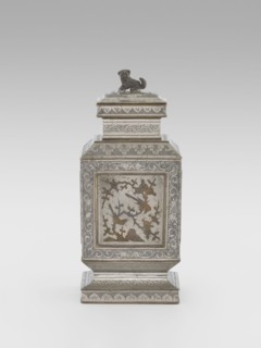 Teapot with a lid, Narozno Eckersdorf. Tea vessel decorated with plums, birds, lions, clouds and