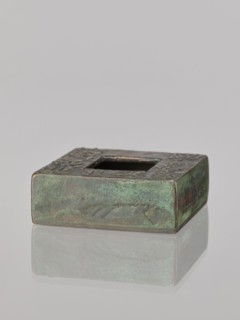 Water container, Narozno Eckersdorf; Chinese art, Chinese culture; inscriptions Chinese; Qing