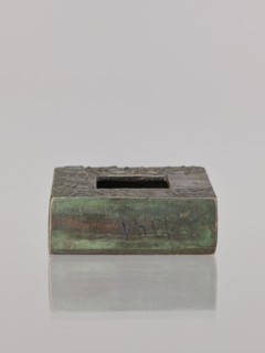Water container, Narozno Eckersdorf, Chinese art, Chinese culture, Chinese inscriptions,