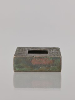 Water container, Narozno Eckersdorf — Chinese art; Chinese culture; Chinese inscriptions;