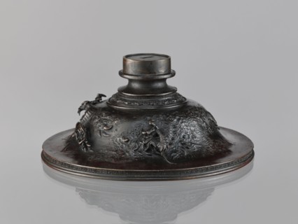Cover, repossession Salzburg, Chinese art, Chinese culture, Qing 1644–1911, meander ornament,