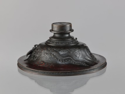 Cover, repossession Salzburg, Chinese art, Chinese culture, Qing 1644–1911, meander ornament,