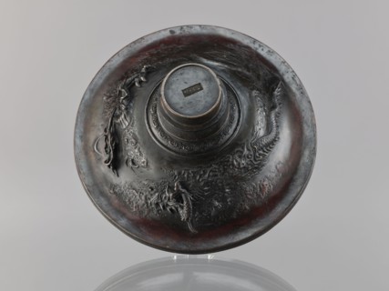 Cover, role/classification of the creator/craftsman unspecified, personal entries, Chinese art;