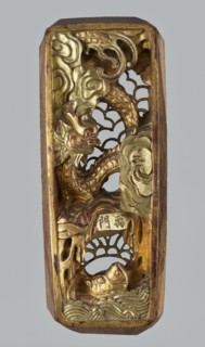 Gate of Emperor Yu Dragon Gate - decorative panel, Chinese, fish, dragons, waves, fantasy animals