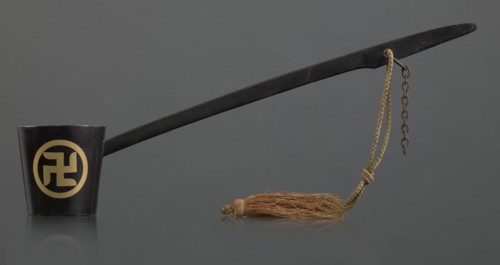 Ritual ladle, Chinese, Qing dynasty 1644–1911, late 19th century. Material/subject: ritual vessel