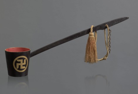 Ritual ladle; maker, Chinese; Qing dynasty 1644–1911; Chinese Buddhism ritual vessel; late 19th