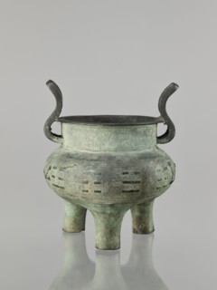 Ding-type incense burner, maker, purchase, Chinese; Qing dynasty 1644–1911, 17th–18th century .